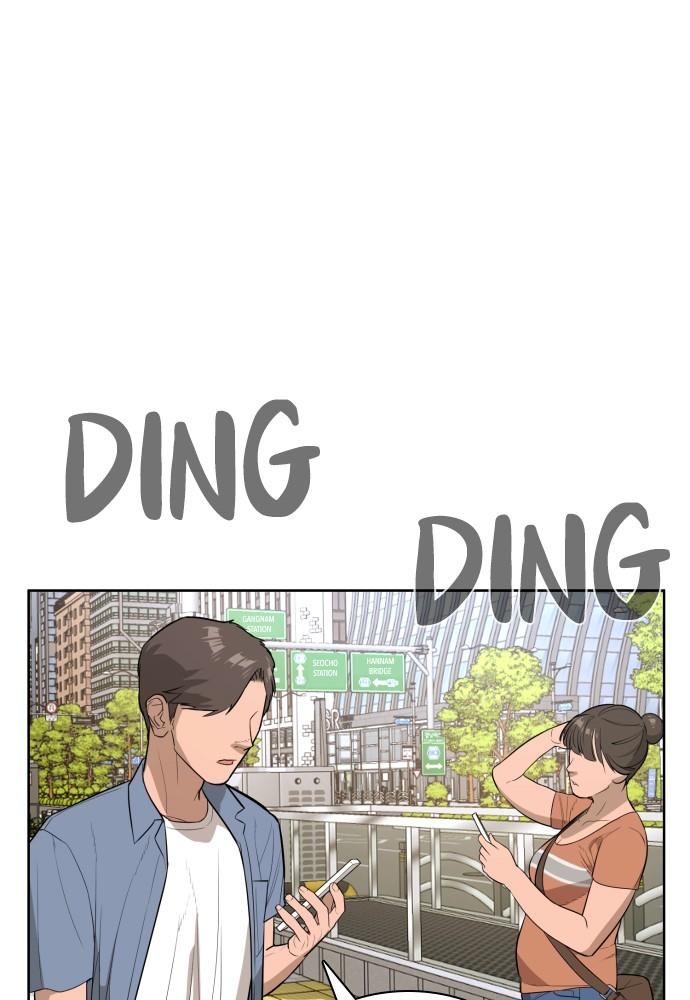 Read Unholy Blood (en) Manga Online