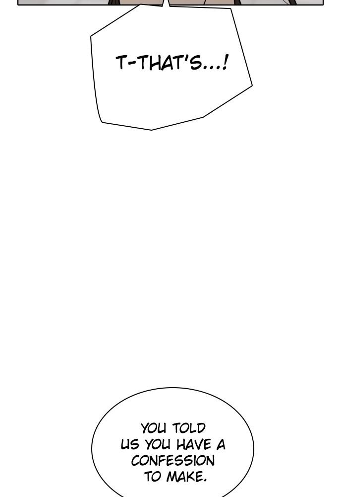 Read Unholy Blood (en) Manga Online