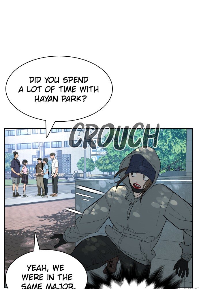 Read Unholy Blood (en) Manga Online