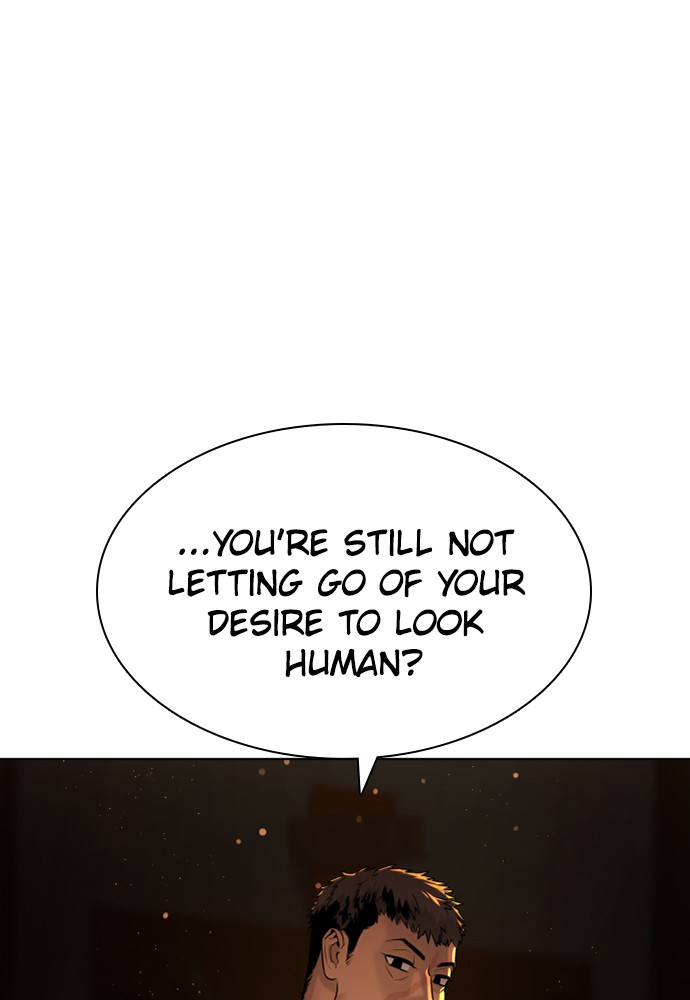 Read Unholy Blood (en) Manga Online