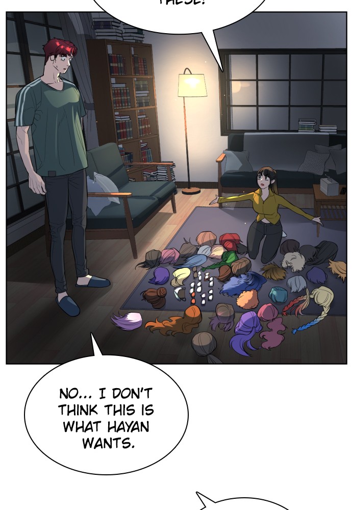 Read Unholy Blood (en) Manga Online