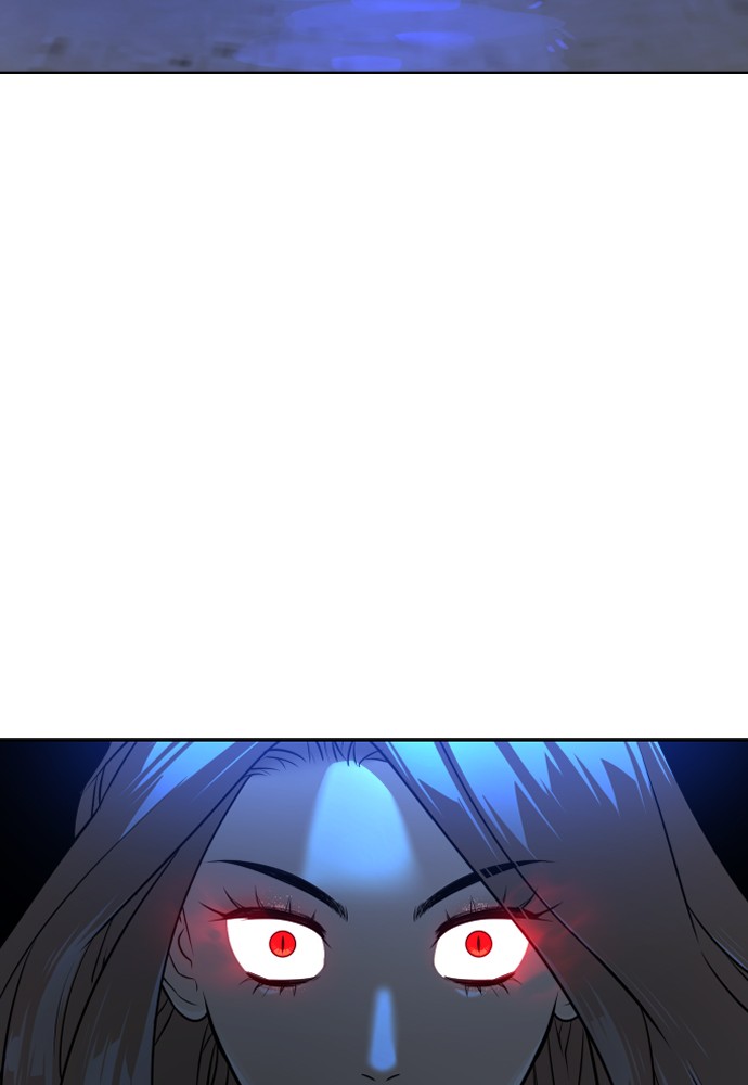 Read Unholy Blood (en) Manga Online