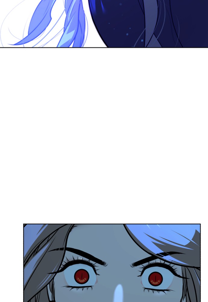 Read Unholy Blood (en) Manga Online