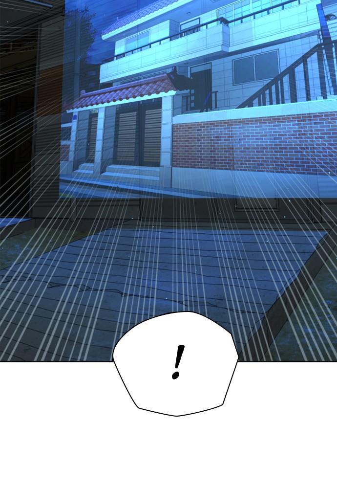 Read Unholy Blood (en) Manga Online