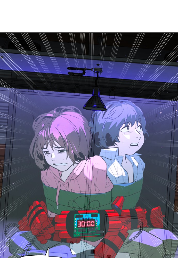 Read Unholy Blood (en) Manga Online