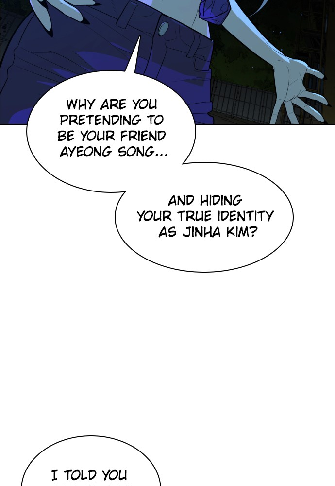 Read Unholy Blood (en) Manga Online