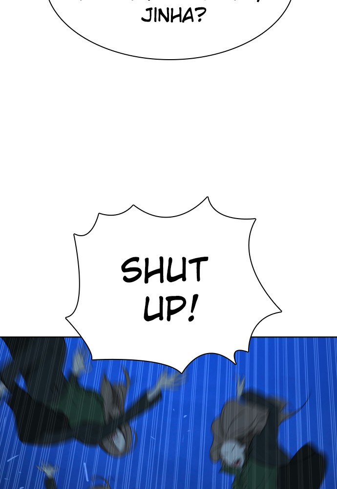 Read Unholy Blood (en) Manga Online