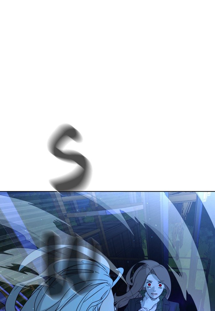 Read Unholy Blood (en) Manga Online