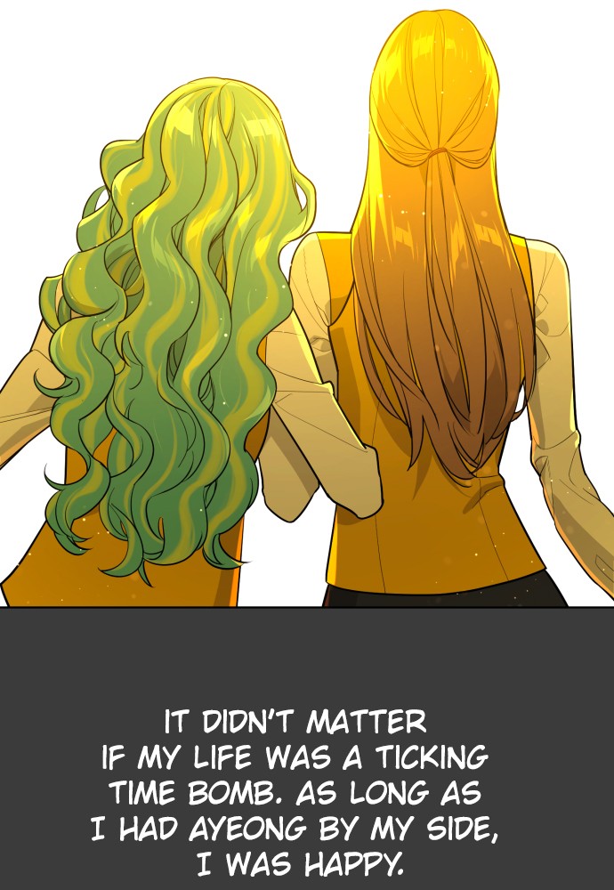 Read Unholy Blood (en) Manga Online