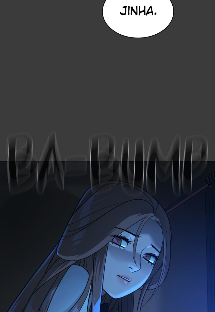 Read Unholy Blood (en) Manga Online