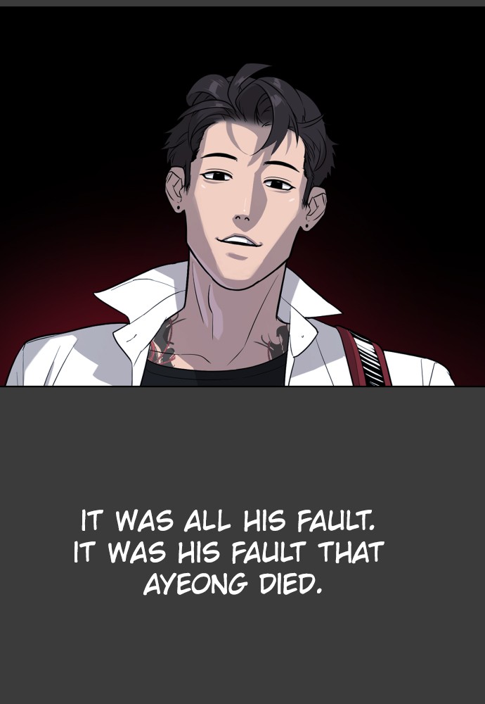 Read Unholy Blood (en) Manga Online