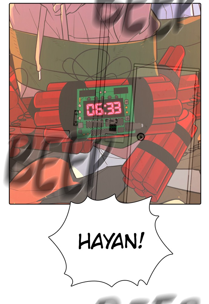 Read Unholy Blood (en) Manga Online