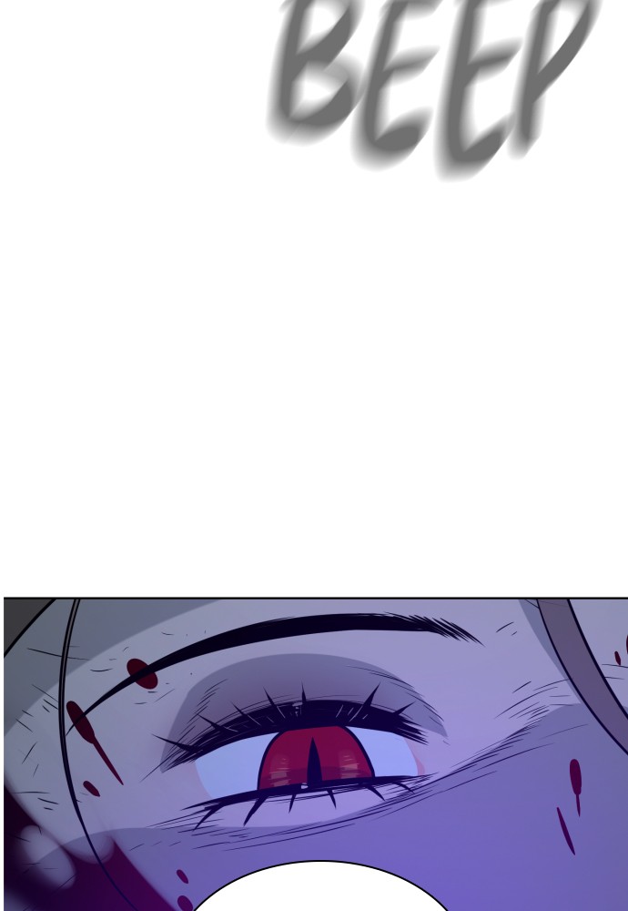 Read Unholy Blood (en) Manga Online
