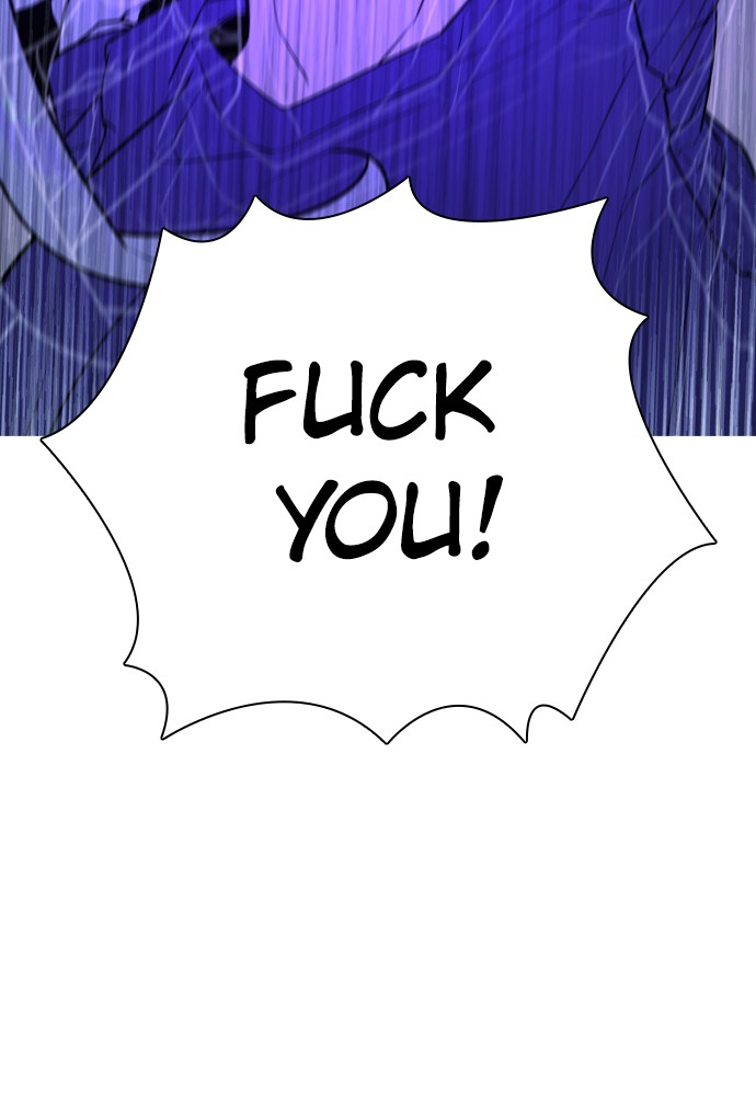 Read Unholy Blood (en) Manga Online