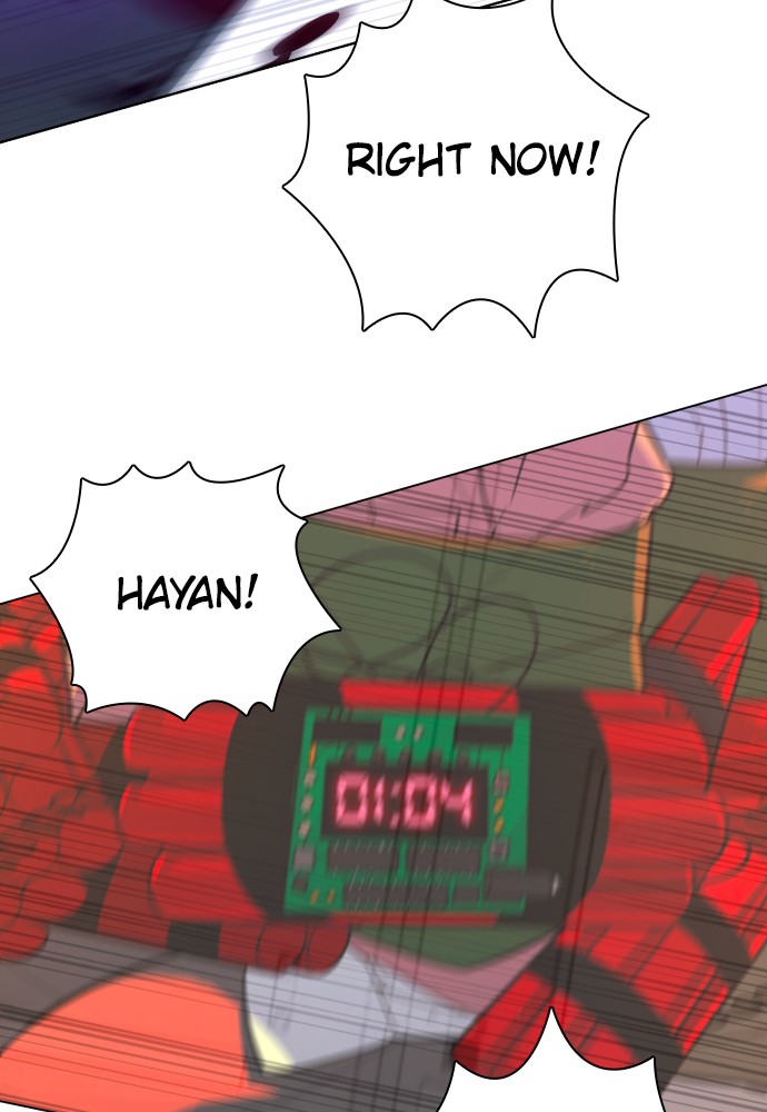 Read Unholy Blood (en) Manga Online