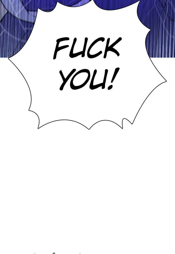 Read Unholy Blood (en) Manga Online