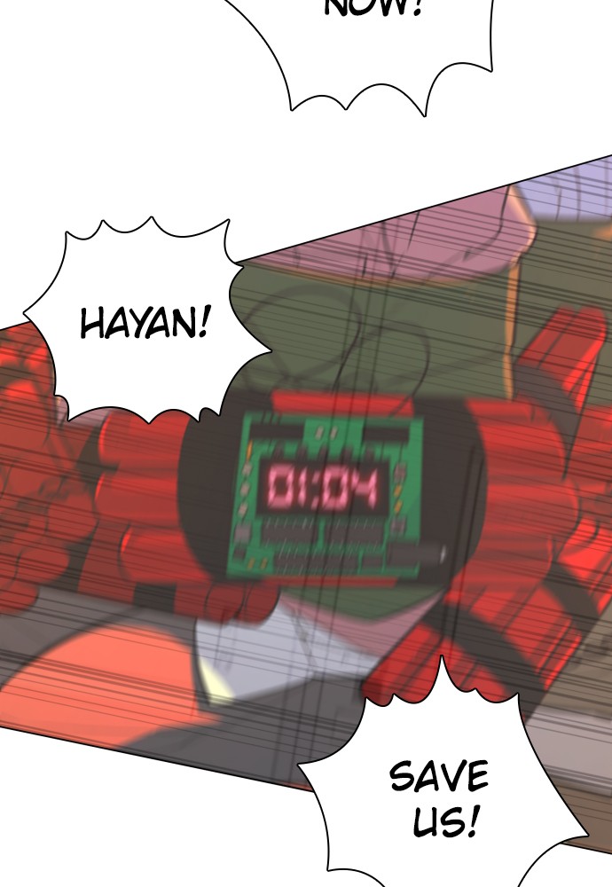 Read Unholy Blood (en) Manga Online