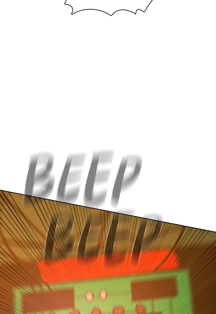 Read Unholy Blood (en) Manga Online