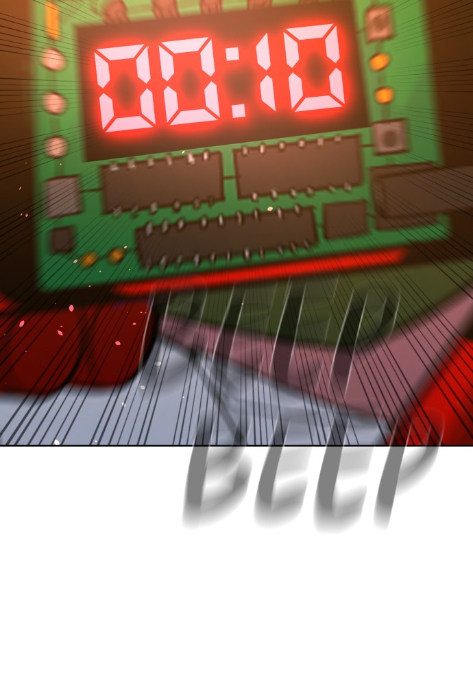 Read Unholy Blood (en) Manga Online