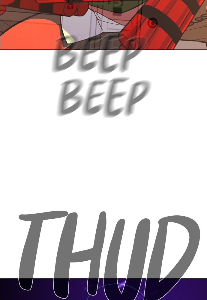 Read Unholy Blood (en) Manga Online