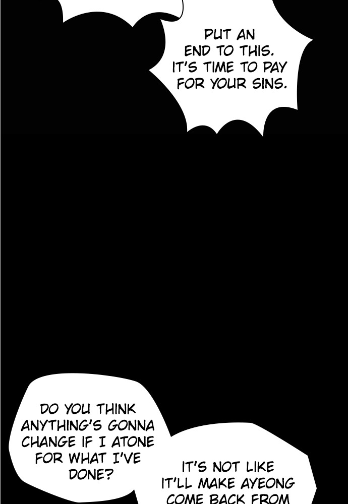 Read Unholy Blood (en) Manga Online