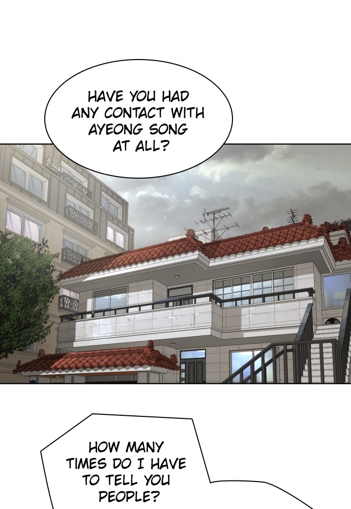 Read Unholy Blood (en) Manga Online