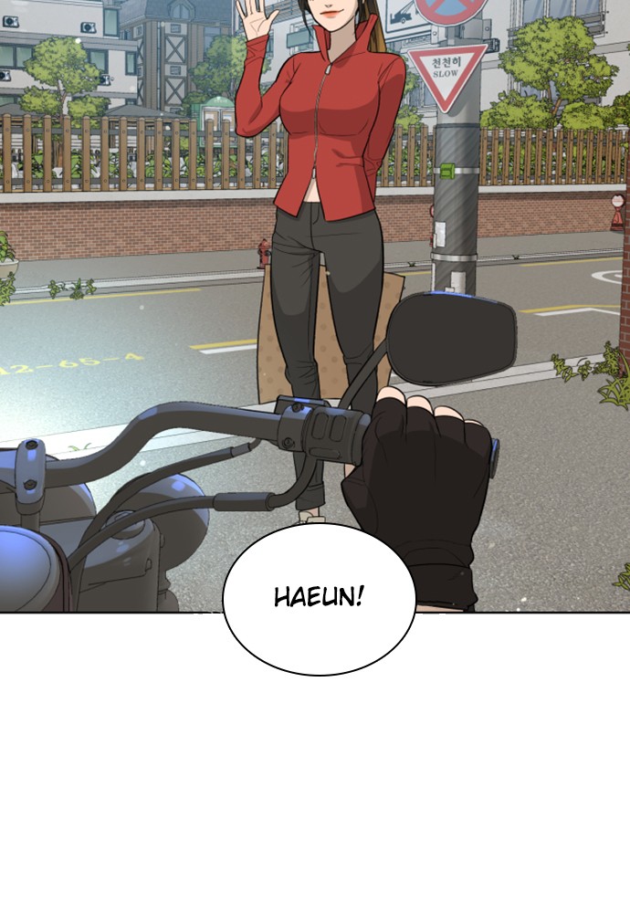 Read Unholy Blood (en) Manga Online