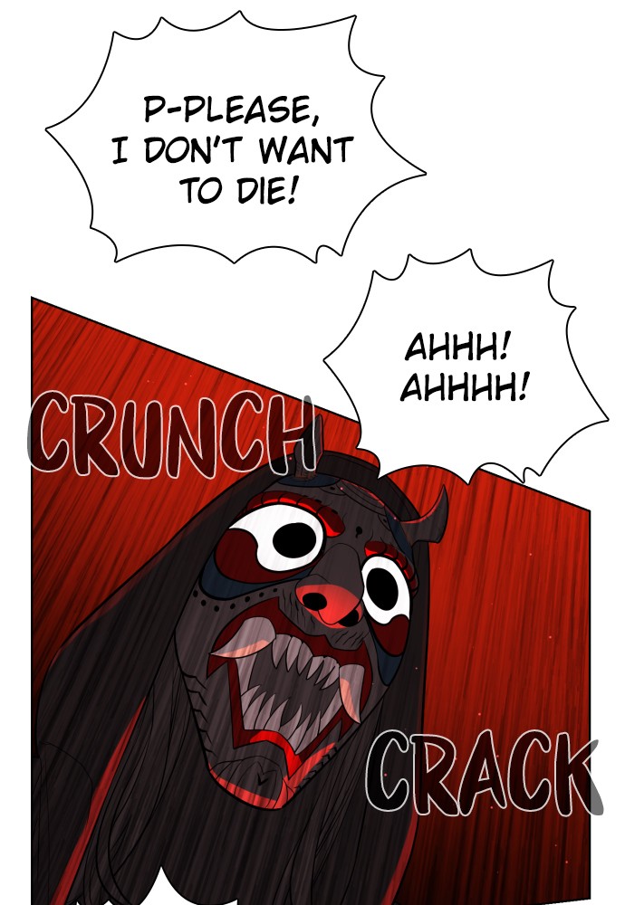 Read Unholy Blood (en) Manga Online
