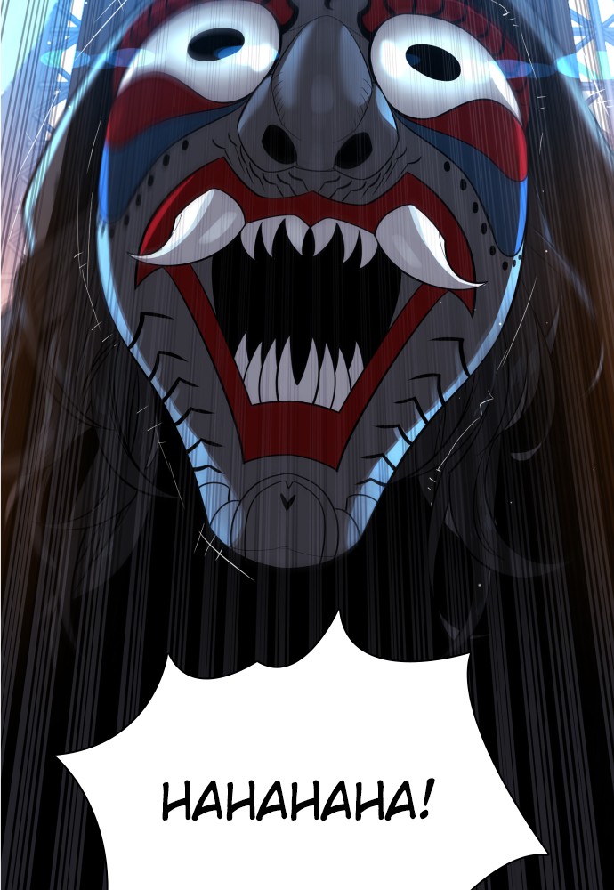 Read Unholy Blood (en) Manga Online