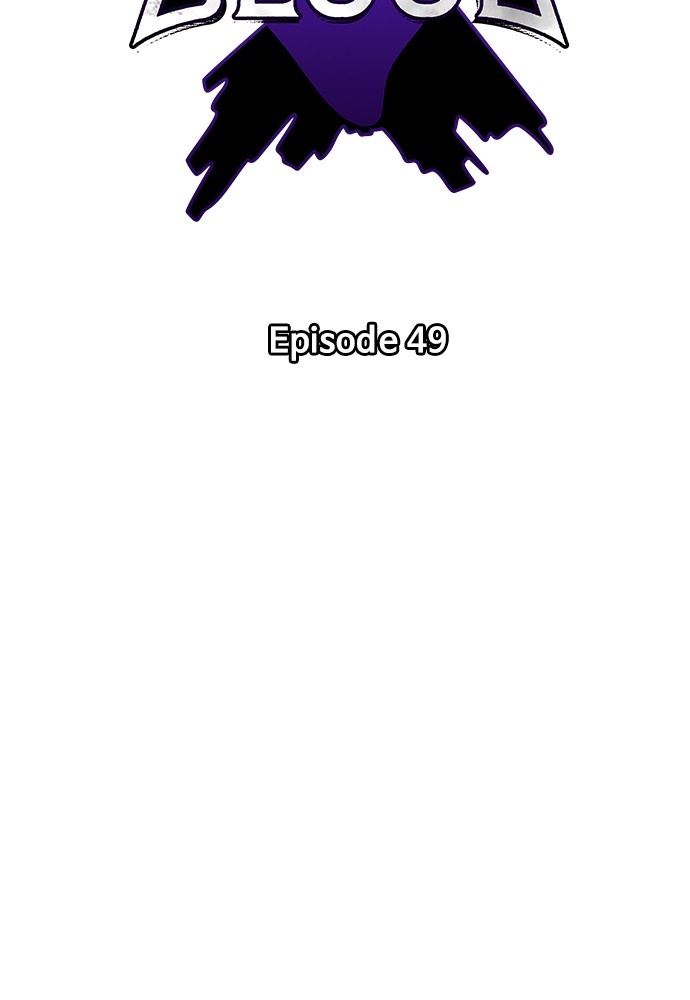 Read Unholy Blood (en) Manga Online