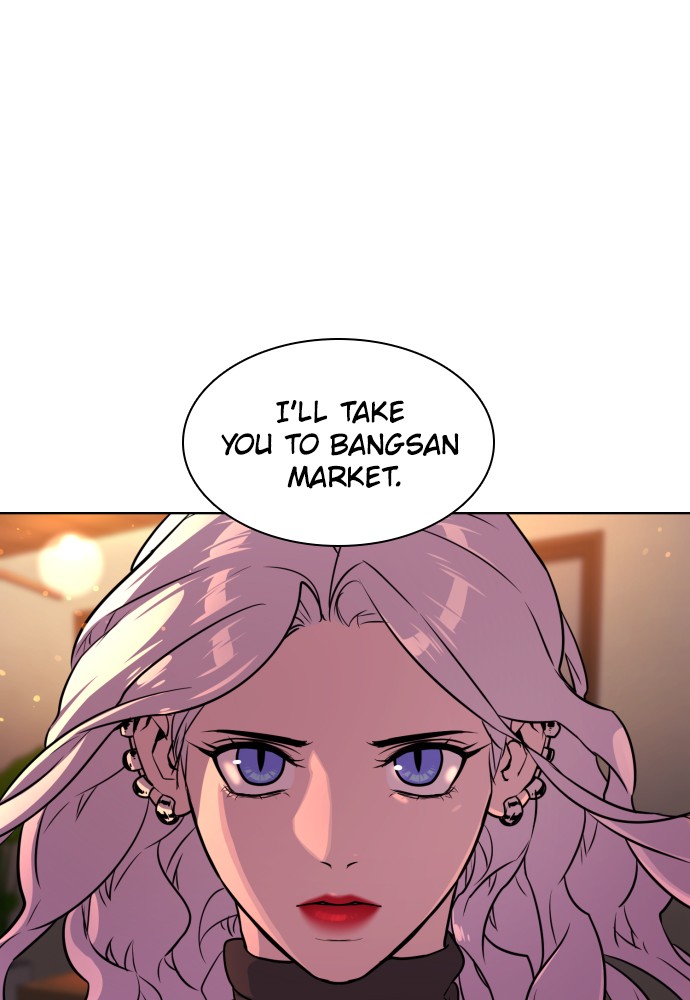 Read Unholy Blood (en) Manga Online