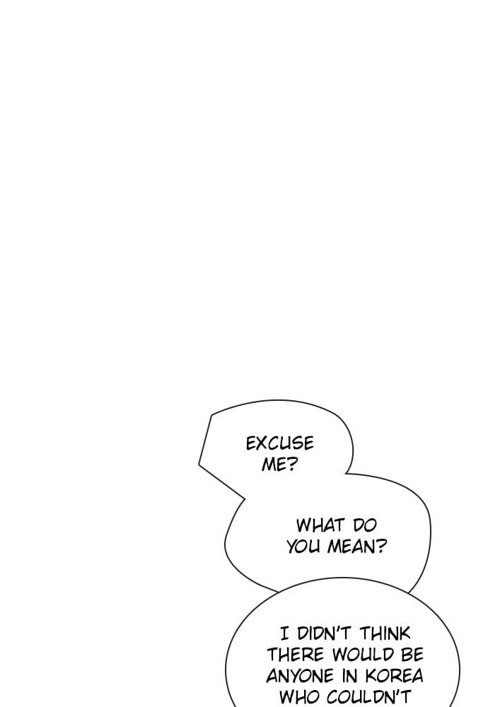 Read Unholy Blood (en) Manga Online