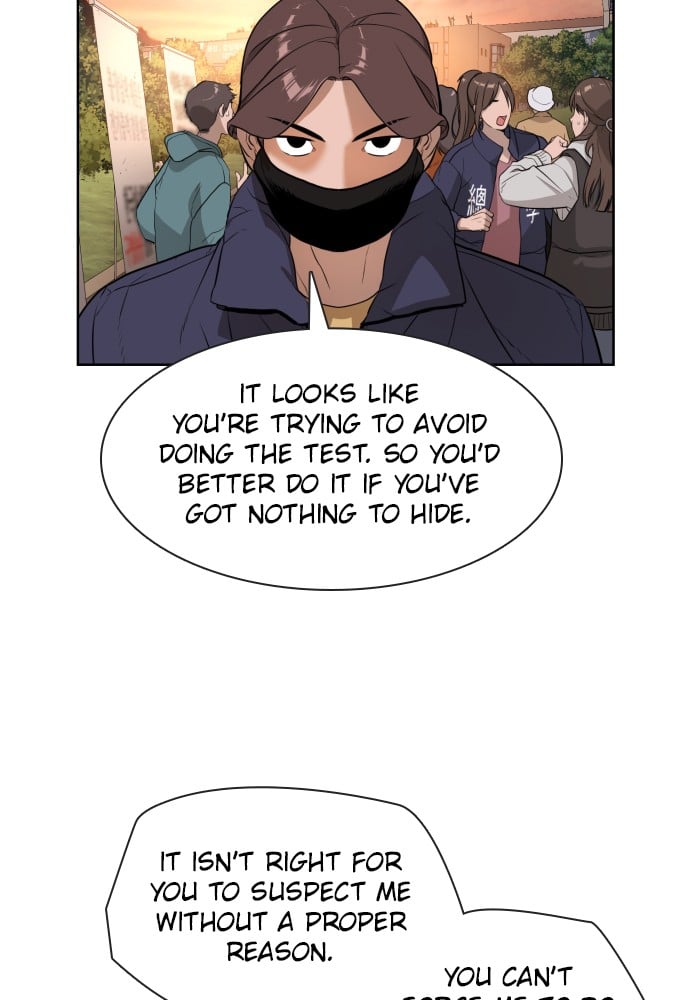 Read Unholy Blood (en) Manga Online