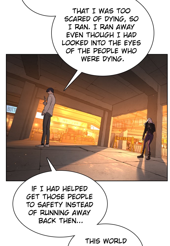 Read Unholy Blood (en) Manga Online