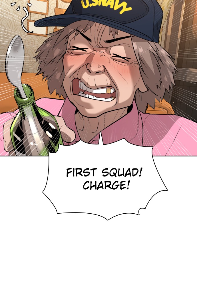 Read Unholy Blood (en) Manga Online