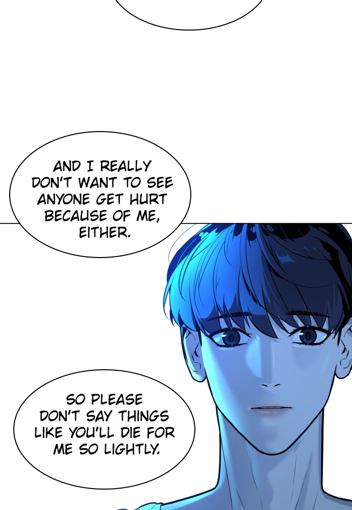 Read Unholy Blood (en) Manga Online