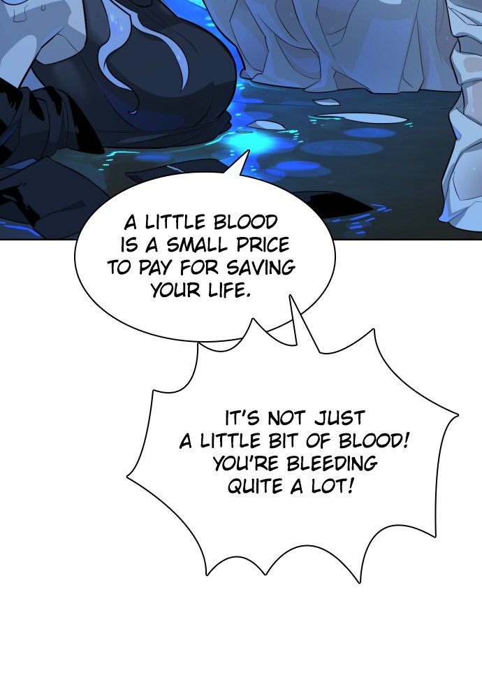 Read Unholy Blood (en) Manga Online