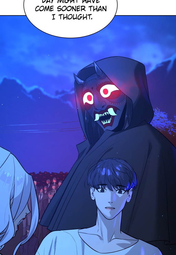 Read Unholy Blood (en) Manga Online