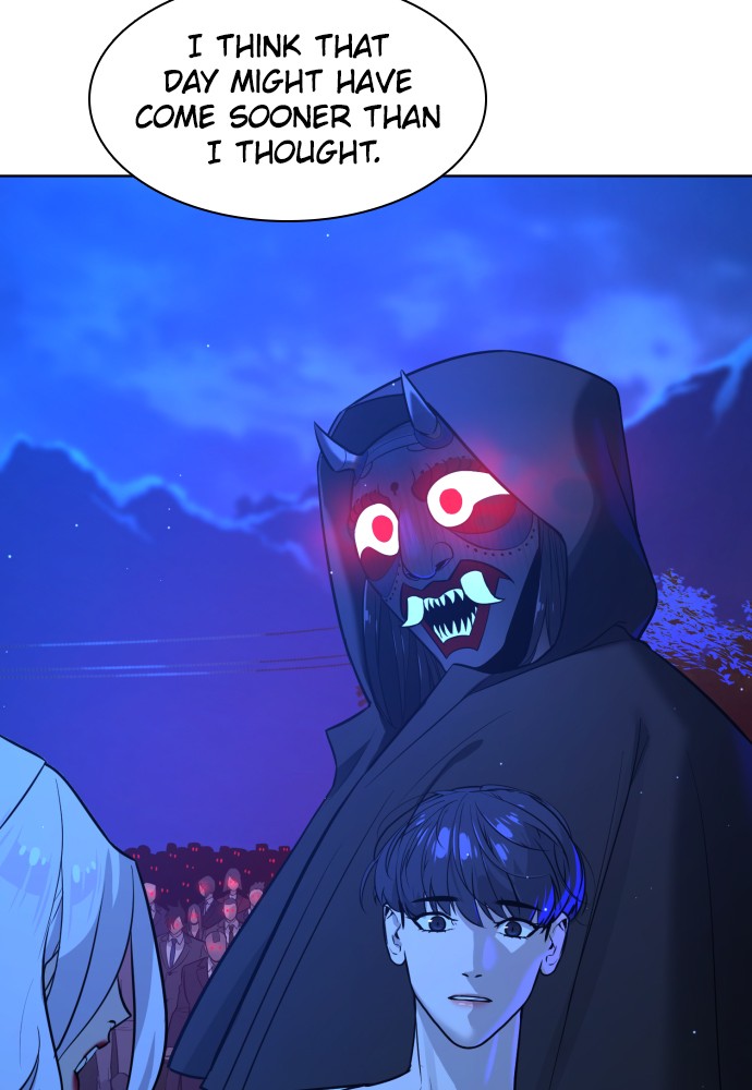 Read Unholy Blood (en) Manga Online