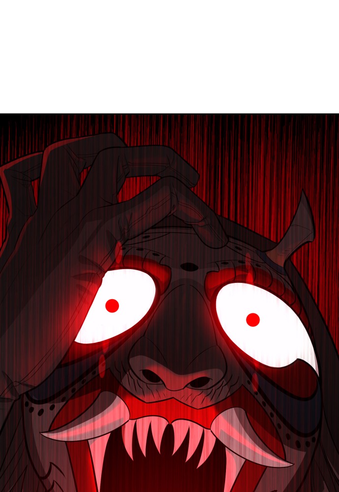 Read Unholy Blood (en) Manga Online