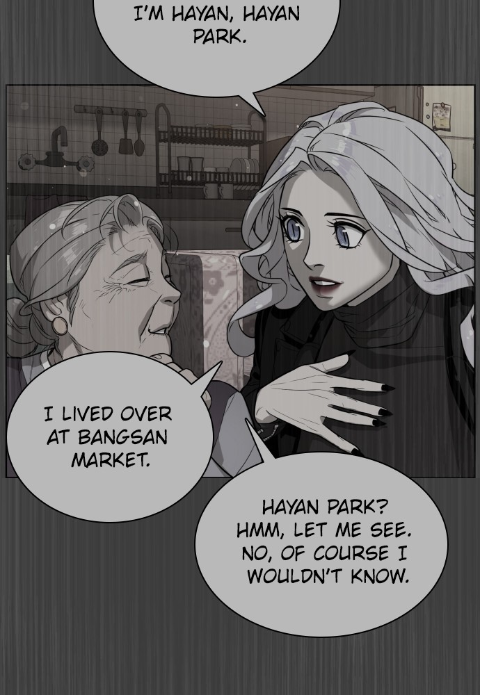 Read Unholy Blood (en) Manga Online