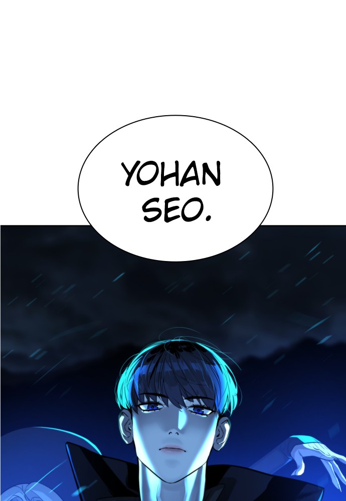 Read Unholy Blood (en) Manga Online