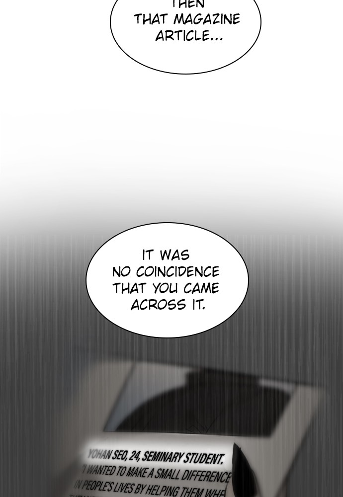 Read Unholy Blood (en) Manga Online