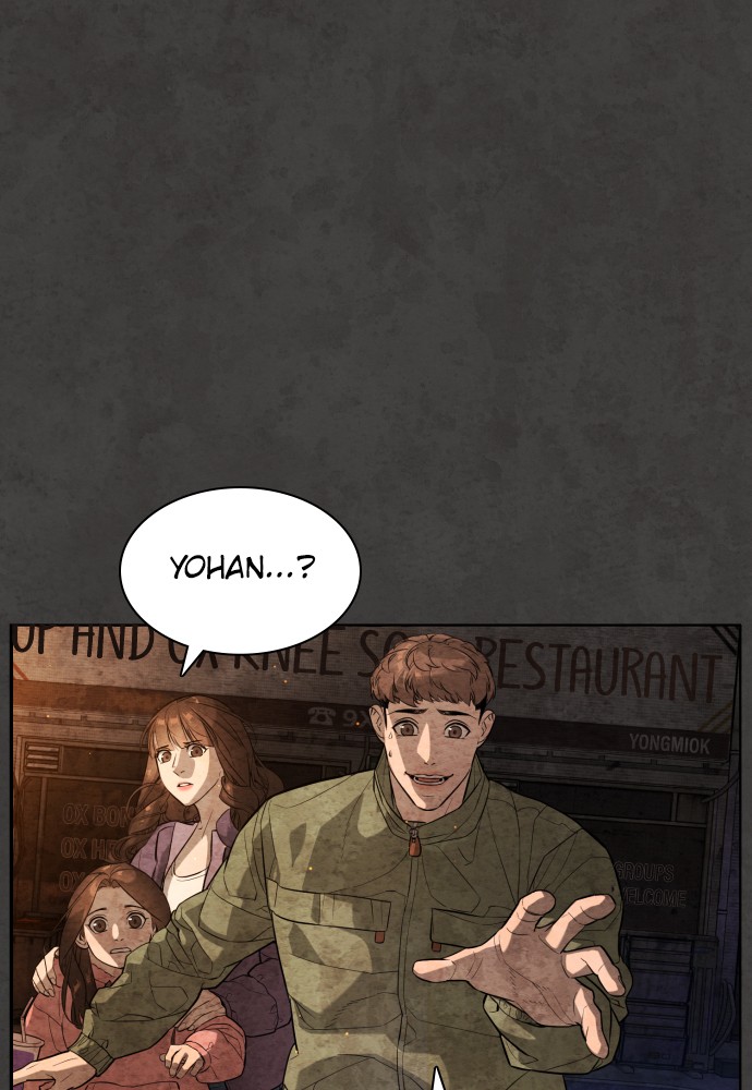 Read Unholy Blood (en) Manga Online
