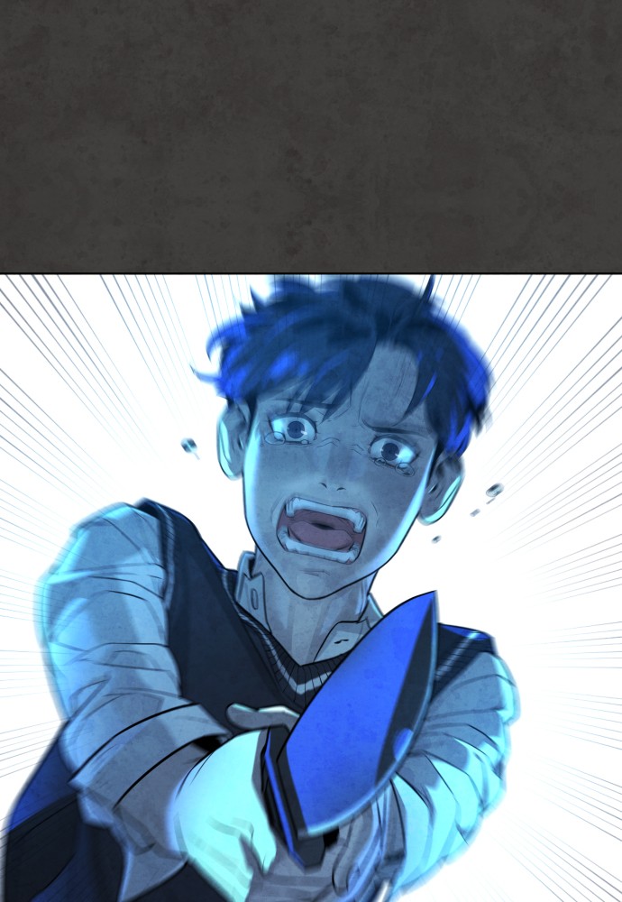 Read Unholy Blood (en) Manga Online