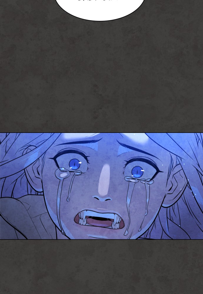 Read Unholy Blood (en) Manga Online