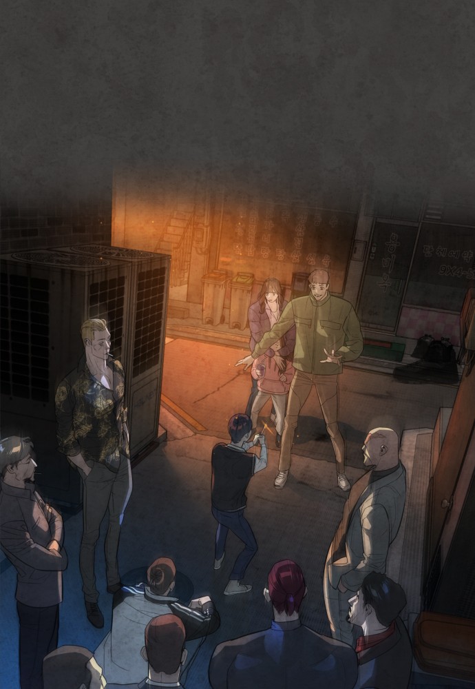 Read Unholy Blood (en) Manga Online