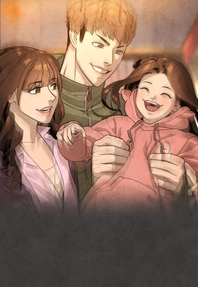 Read Unholy Blood (en) Manga Online