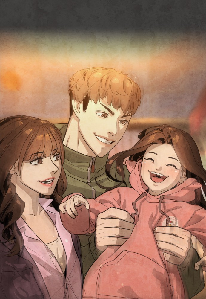 Read Unholy Blood (en) Manga Online