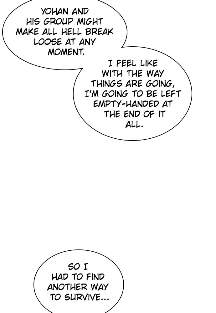 Read Unholy Blood (en) Manga Online